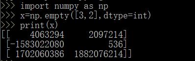 NumPy如何创建数组